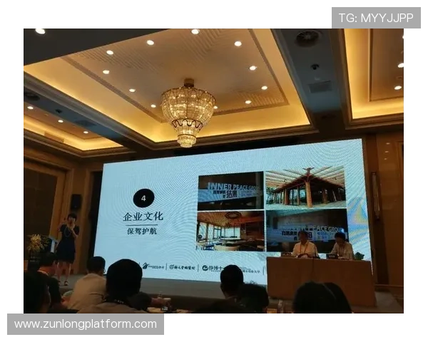 尊龙体育集团的未来发展战略与市场布局，助力投资者把握行业新机遇