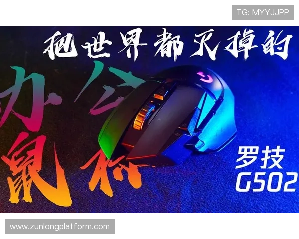 尊龙凯时在线登录流程详解，轻松掌握快速登录技巧提升游戏效率