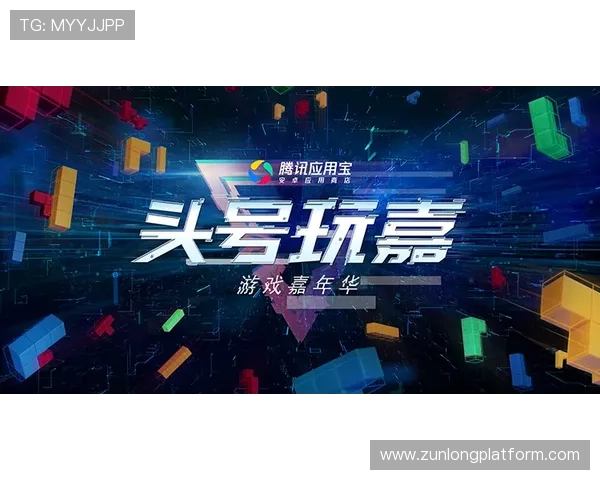 凯时尊龙平台优惠活动不断推出助力玩家享受更多福利与奖励