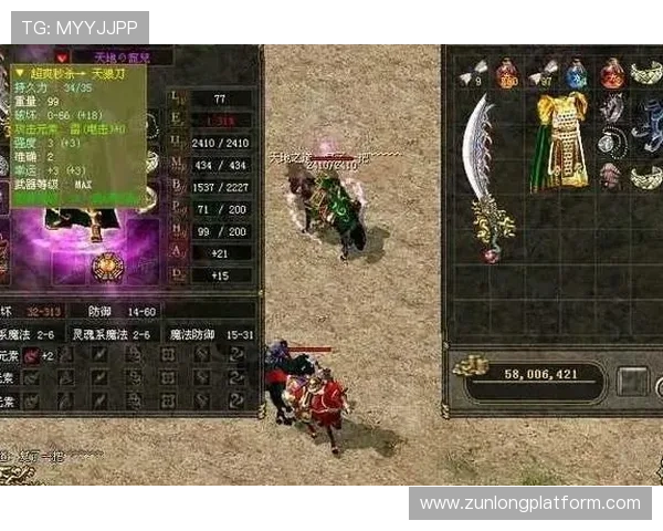 尊龙凯时真人平台如何快速注册并享受丰富游戏资源