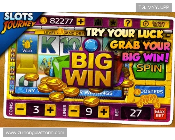 尊龙娱乐娱乐平台丰富的游戏种类，涵盖老虎机、棋牌、体育等多元娱乐项目