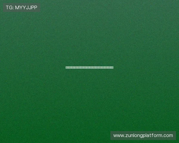 尊龙凯时线上登陆遇到问题怎么办？详细解决方案让您轻松应对登录难题