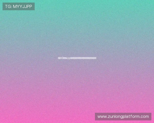 下载KB体育app享受高清世界杯直播体验与专业赛事解说服务