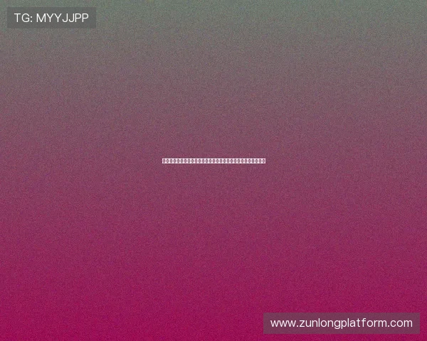尊龙下载电脑版让你随时随地关注世界杯热点话题和明星球员动态