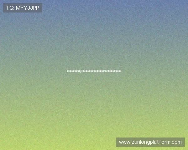 尊龙人生就是博ag旗舰厅：玩家常见疑问解答与实用技巧分享提升游戏效率